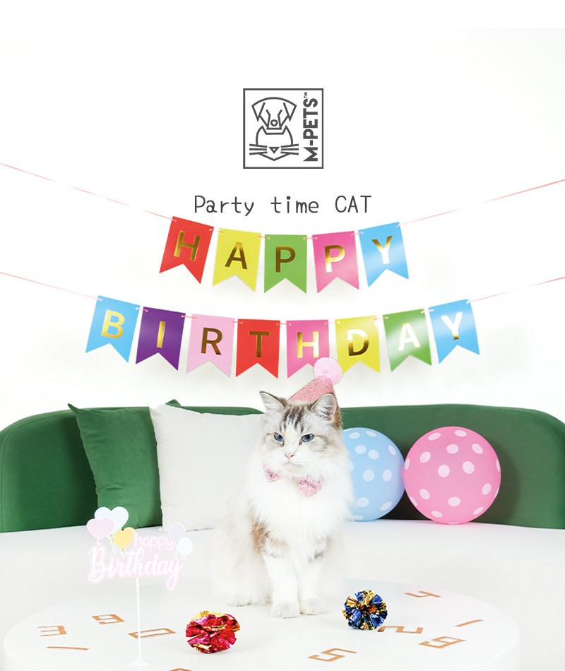 猫 お誕生日 お祝い プレゼント 記念写真 撮影 ガーランド おしゃれ かわいい 記念日 パーティー M-PETS Party time CAT Petifam